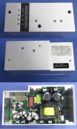Power supply for 4-port optical node 